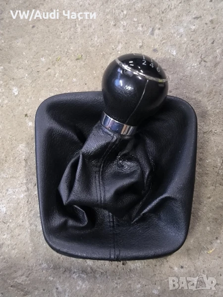 Топка с маншон скоростен лост за Голф 5 VW Golf 5 , снимка 1
