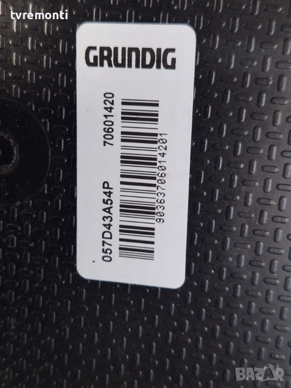 подсветка, от дисплей 057D43A54P от телевизор GRUNDING Модел 43 GFB 6623, снимка 1