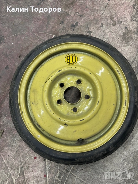 Патерица Мазда 3, снимка 1