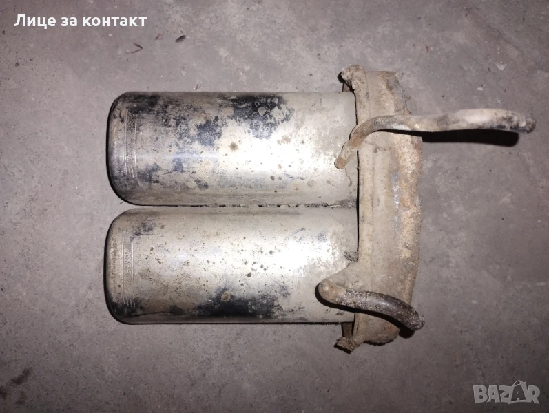 Накрайници за генерация, снимка 1