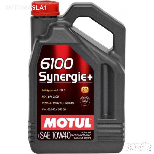 MOTUL 6100 SYNERGIE+ 10W40 5л, снимка 1