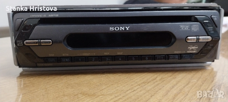 Авто MP3 CD плейър Sony SDX -S2250., снимка 1