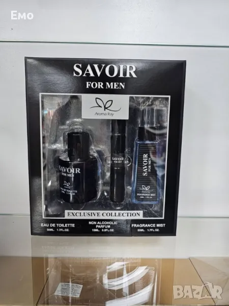 Подаръчен сет - Savoir For Men Exclusive Collection Eau De Toilette 50ml, снимка 1