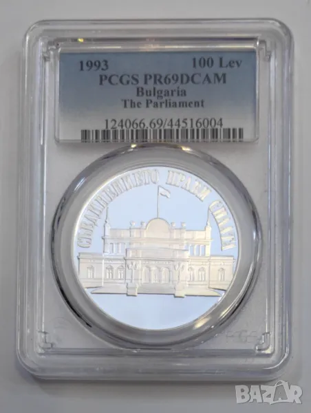 100 лева 1993 Народно събрание PR 69 DCAM, снимка 1