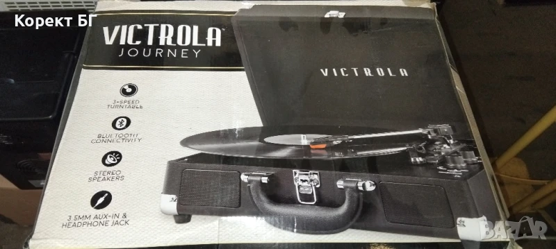  Нов грамофон Victrola VSC-550BT с Bluetooth и вградени говорители, снимка 1