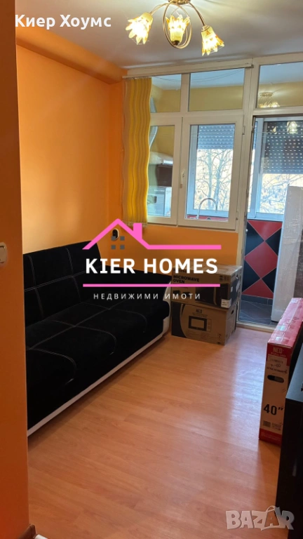 Апартамент по наем в град Димитровград, обл. Хасково, снимка 1