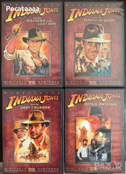 Индиана Джоунс Трилогия DVD бг суб, снимка 1