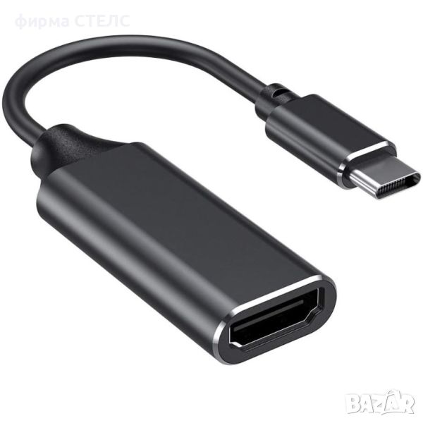 Адаптер STELS, Преходник SL90, USB-C към HDMI, За iPhone, iPad, iPod, снимка 1