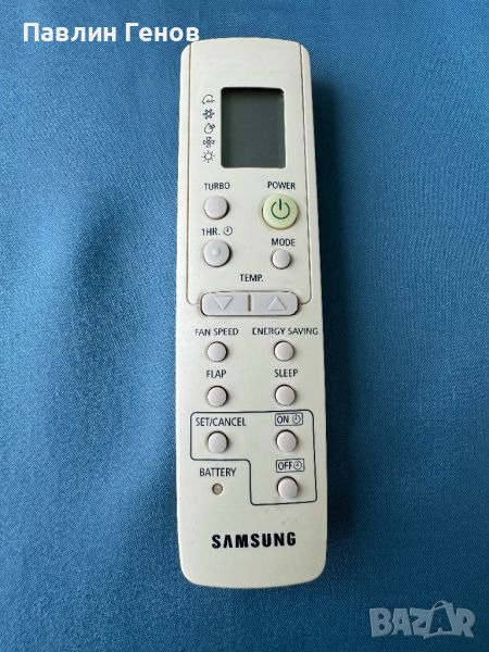 Дистанционно управление за климатик ARH-1405 SAMSUNG, снимка 1