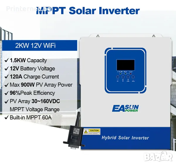 Соларен инвертор Easun 2KW 12V 230V MPPT 80A PV 450V Off-Grid WIFI - ГАРАНЦИЯ! БЕЗПЛАТНА ДОСТАВКА!, снимка 1