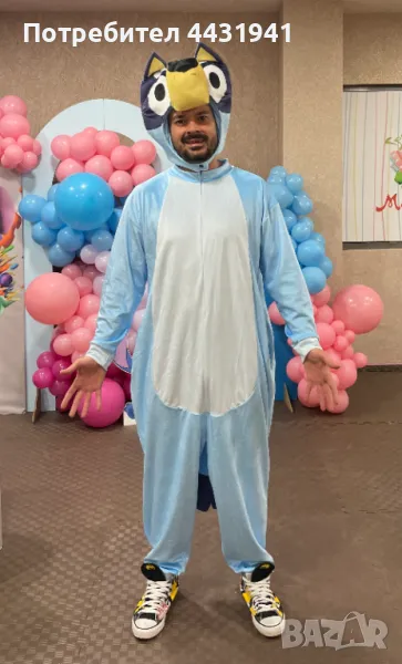 Аниматор за детско парти и рожден ден / Тема - Блуи / Bluey, снимка 1