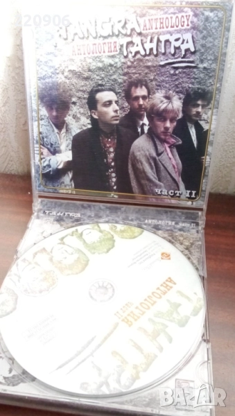 Оригинален диск Тангра Антология 2, снимка 1