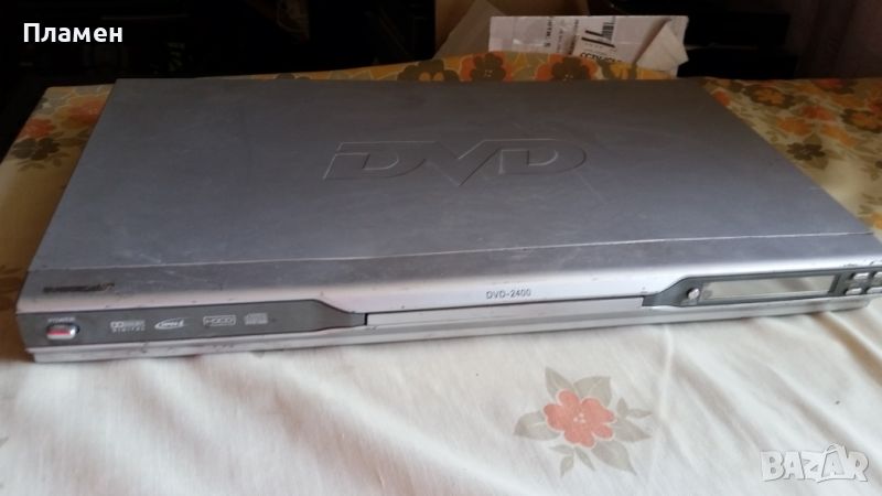 DVD-2400, снимка 1