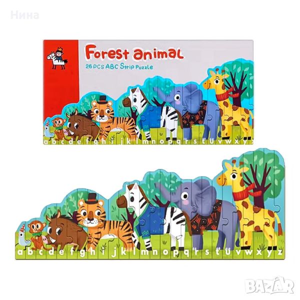 Детски образователен пъзел "Forest animal", снимка 1