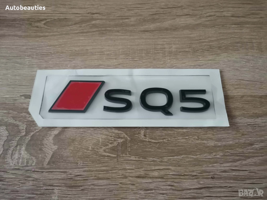 емблема Audi SQ5 нов стил черно с червено, снимка 1