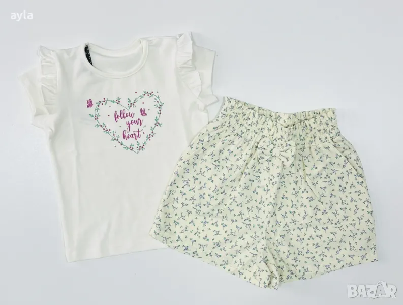 Детски комплект Zinc, снимка 1