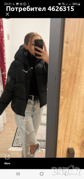 Дамско яке зимно , снимка 1
