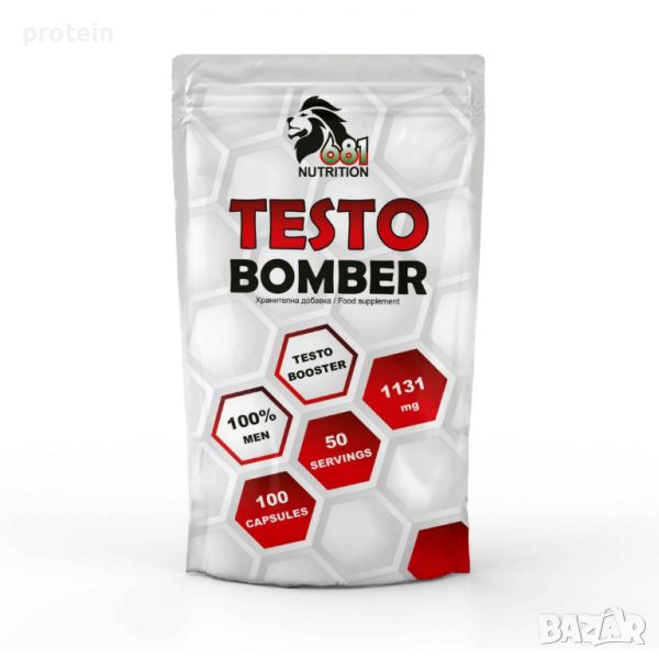 TESTO Bomber 100 caps, снимка 1