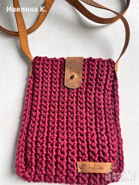 Ръчно плетени чанти с дръжки от естествена кожа, снимка 1