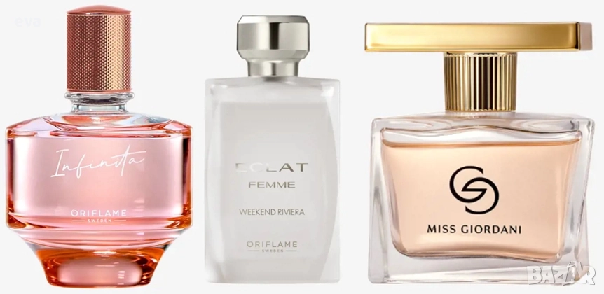  ORIFLAME - Infinita, Giordani Gold Miss Giordani, Eclat Femme Weekend Riviera, снимка 1