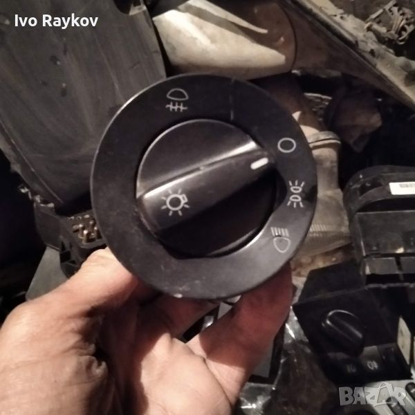 Ключ светлини за VW Golf 4 , 1C0941531, снимка 1