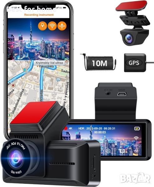 4K Wifi GPS Dash Cam Shenzen W19 отпред и отзад, снимка 1