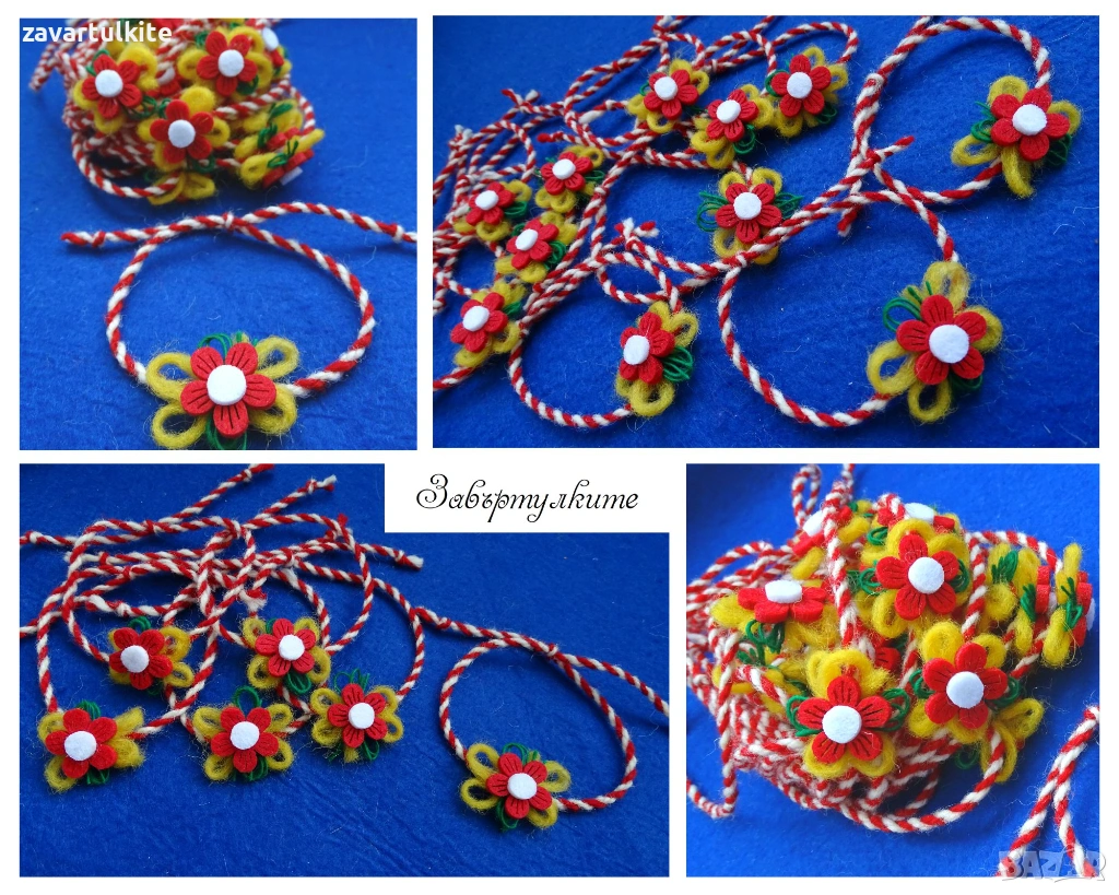 Мартеници гривни с вълнени конци, червено цвете и жълта панделка, снимка 1