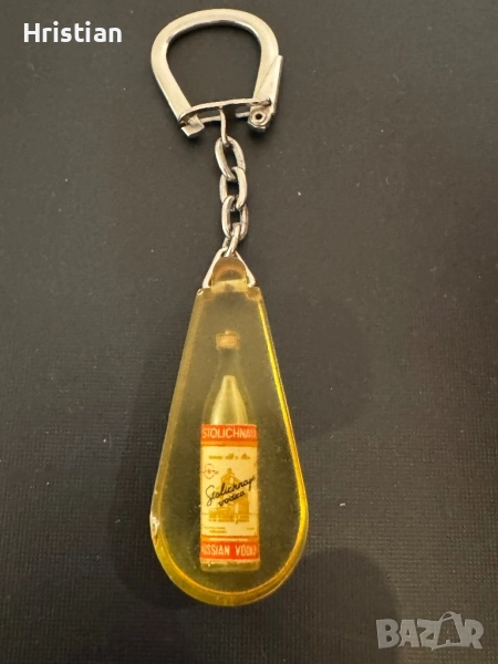 Стар руски ключодържател, снимка 1