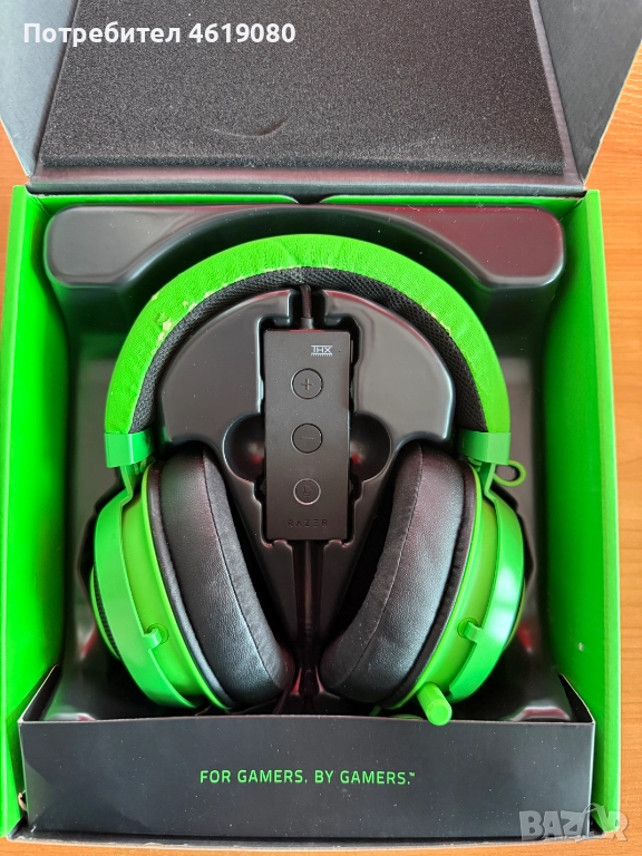 Слушалки Razer Kraken Tournament Edition – THX Spatial Audio, снимка 1