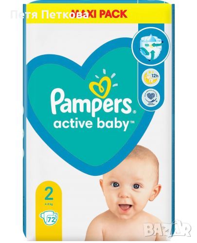 Пелени PAMPERS №2 (4-8кг.) - 76бр., снимка 1