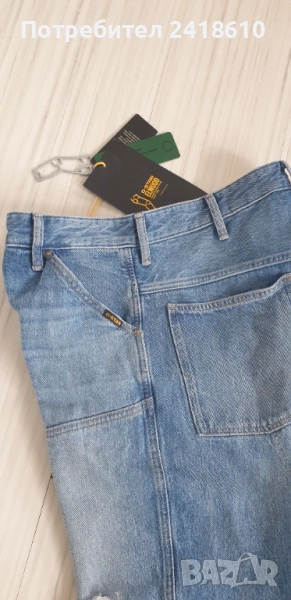 G - Star 5620 3D EL WOOD Unlimited Edition  Regular Fit Mens Size 32/32 ОРИГИНАЛ! Мъжки Дънки!, снимка 1