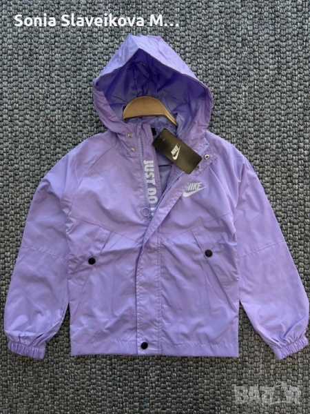 Яке ветровка, снимка 1