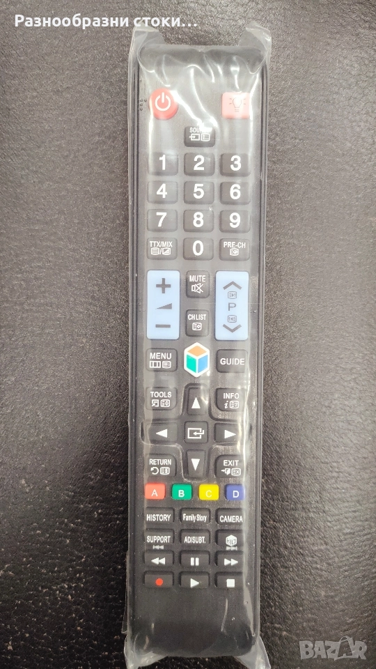 Дистанционно Управление за Samsung TV, снимка 1
