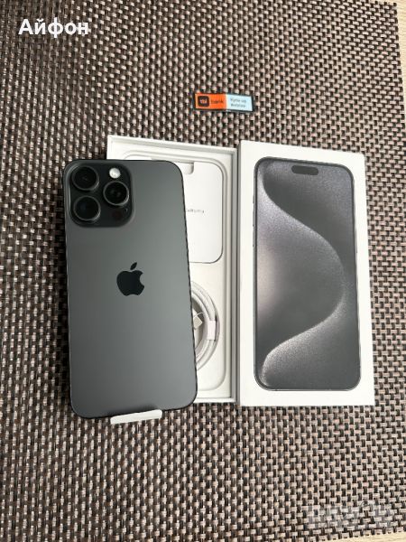 НОВ!!! 512Gb /*ЛИЗИНГ*/ iPhone 15 Pro Max Black Titanium / Айфон, снимка 1