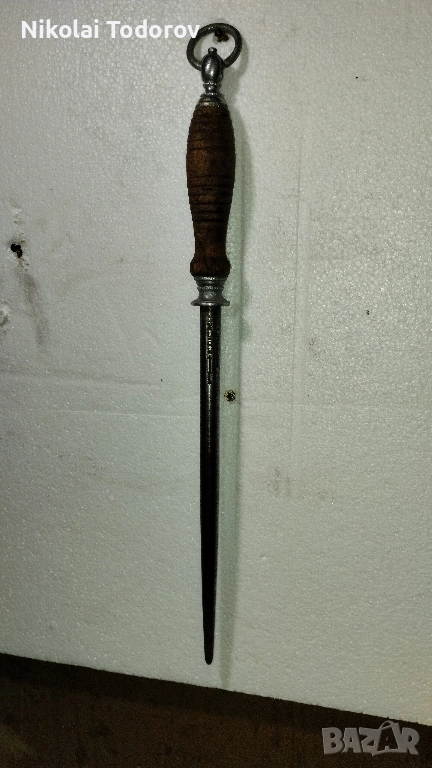 Оригиналан масат Дик., снимка 1