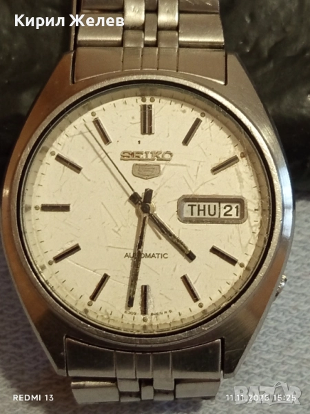Колекционерски часовник мъжки SEIKO 5 AUTOMATIC работи за ЦЕНИТЕЛИ 51522, снимка 1