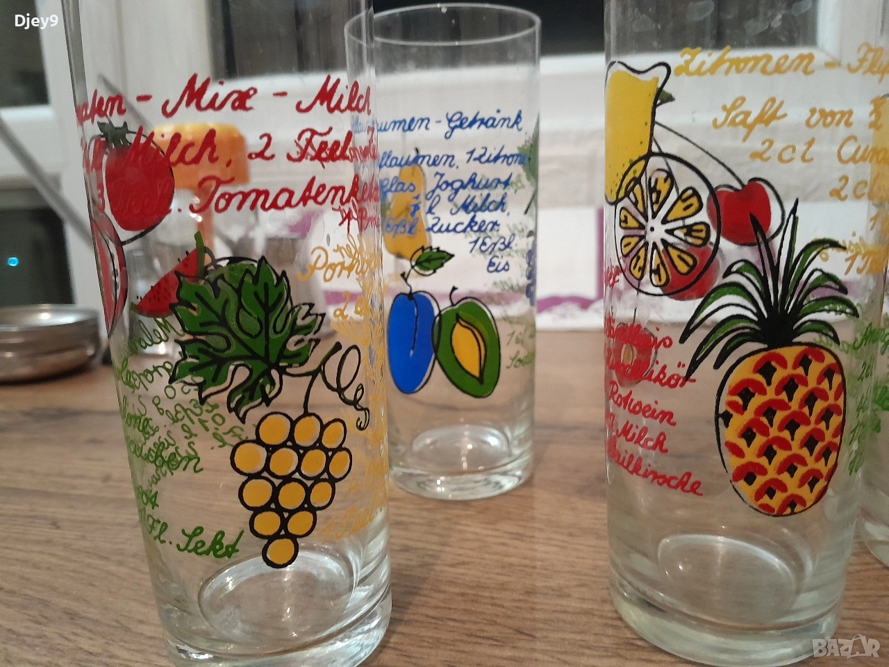 чаши чинии и други , снимка 1