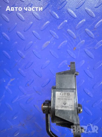 Педал газ Renault Scenic II 1.9 DCI 120 конски сили 8200159645, снимка 2 - Части - 51126751