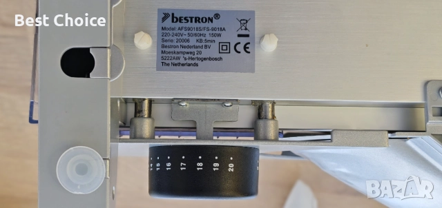 Електрическа резачка за храна Bestron AFS9018S - Колбасорезачка, снимка 6 - Други - 52907577