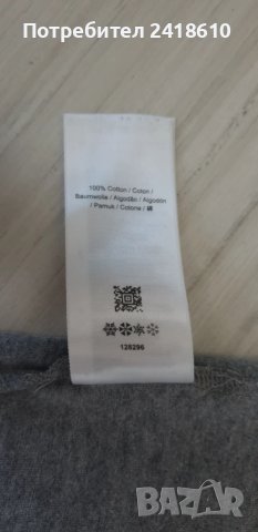 Fred Perry Cotton Mens Size S  ОРИГИНАЛ! Мъжка Тениска!, снимка 10 - Тениски - 50703881