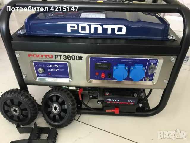 Монофазен бензинов генератор Ponto 3600Е XD, 3 kW, 17 л, с AVR, снимка 5 - Генератори - 47043039