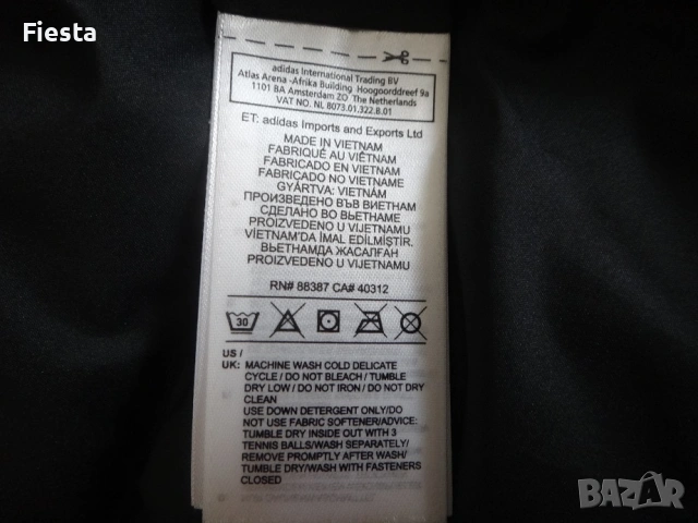 Ново дамско зимно яке Adidas, размер 2XS, от патешки пух и пера, снимка 7 - Якета - 54205839