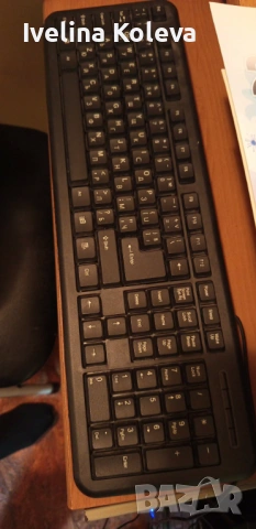 Компютър Монитор