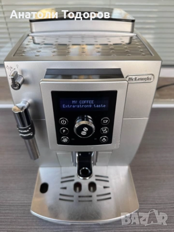DeLonghi Magnifica ECAM 23.420.SB