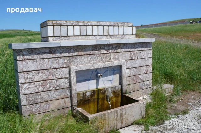 Имот на 4 км. след Меден Рудник, снимка 2 - Други - 35923462