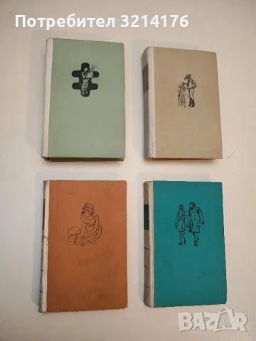 Чочарка - Алберто Моравия