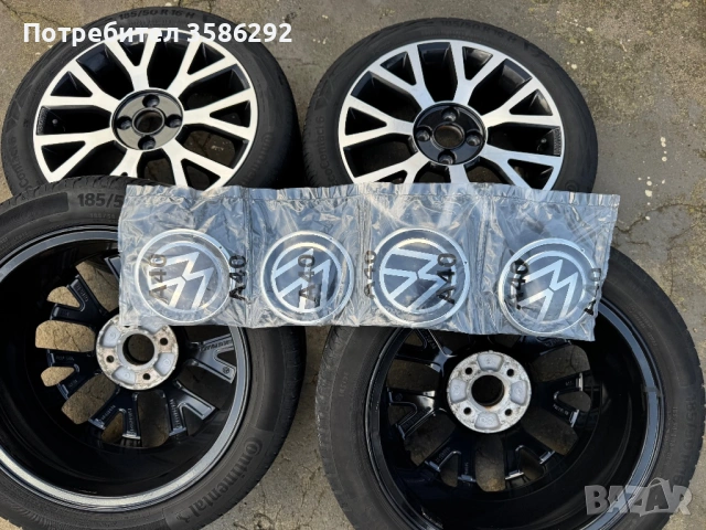 Джанти VW Up! / Volkswagen e-up! – 16″ + гуми Continental
