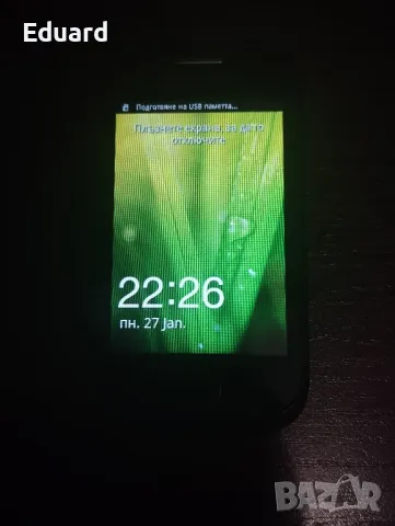 Samsung Galaxy Mini 2 (GT-S6500D), снимка 6 - Samsung - 48855433