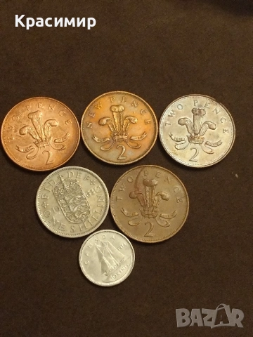 Монети Елизабет , снимка 7 - Нумизматика и бонистика - 51883944
