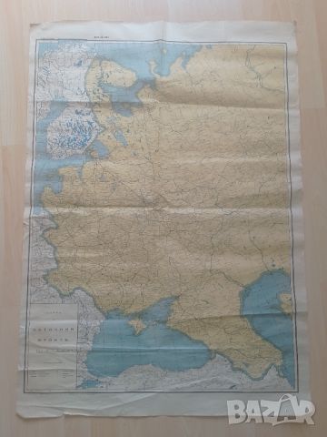 Стара карта на Източния фронт WWII, снимка 1 - Антикварни и старинни предмети - 45237473